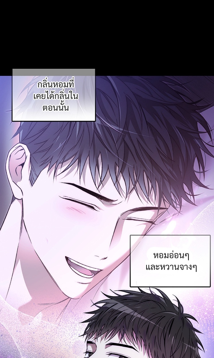 หน้า 87
